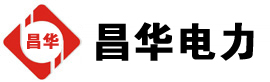 平桥发电机出租,平桥租赁发电机,平桥发电车出租,平桥发电机租赁公司-发电机出租租赁公司